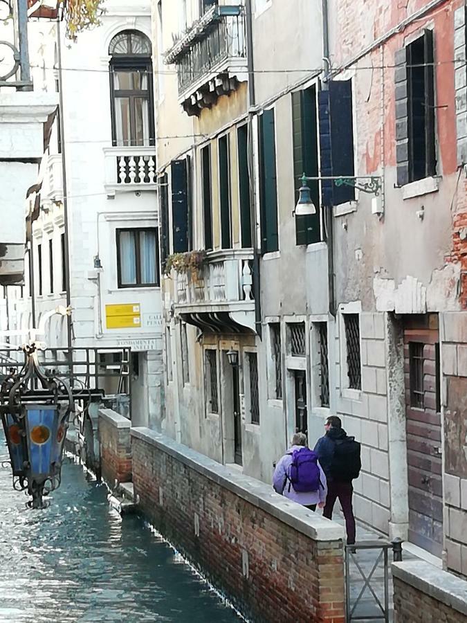 Cà Mocenigo Suite Venice Ngoại thất bức ảnh